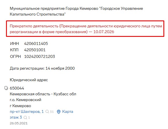 Screenshot_36.jpg Screenshot_36.jpg
