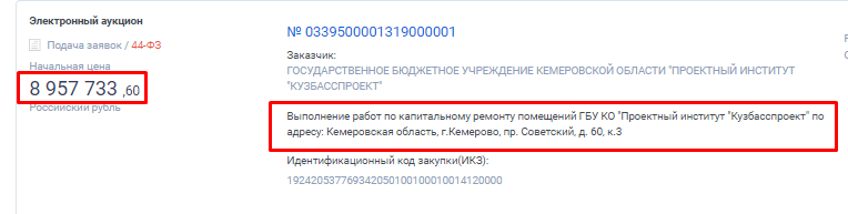 Screenshot_31.png Screenshot_31.png