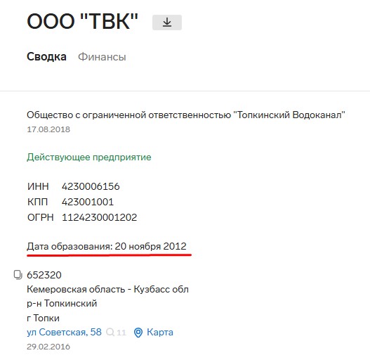 Screenshot_1.jpg