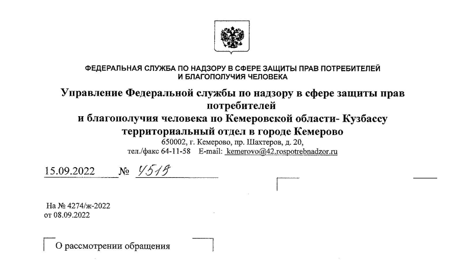 Screenshot_1.png