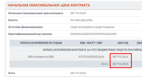 Screenshot_8.png