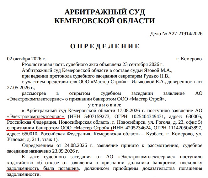 Screenshot_12.jpg Screenshot_12.jpg
