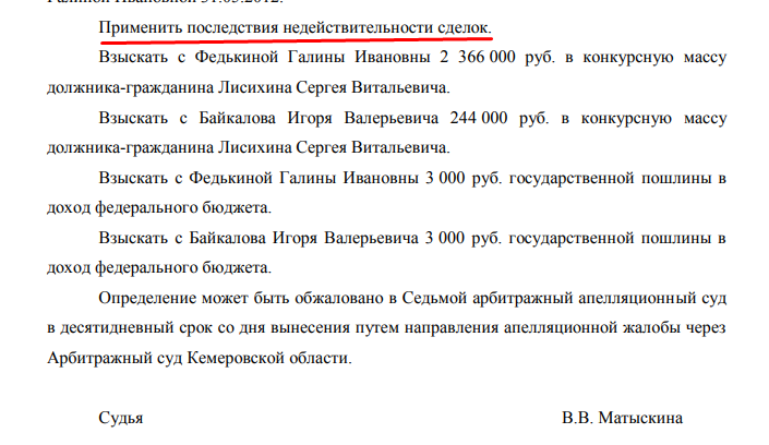 Screenshot_2.png Screenshot_2.png