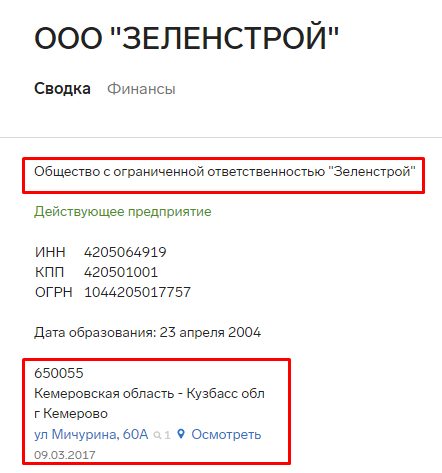 Screenshot_5.png Screenshot_5.png