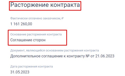 Screenshot_18.jpg