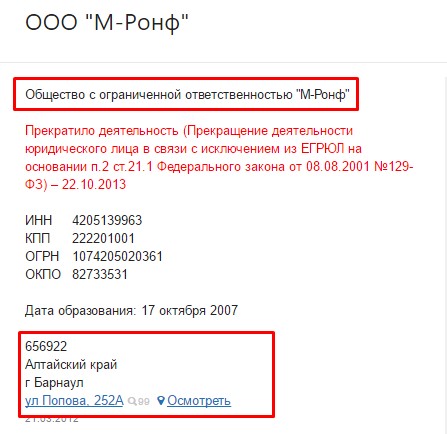 Screenshot_6.jpg