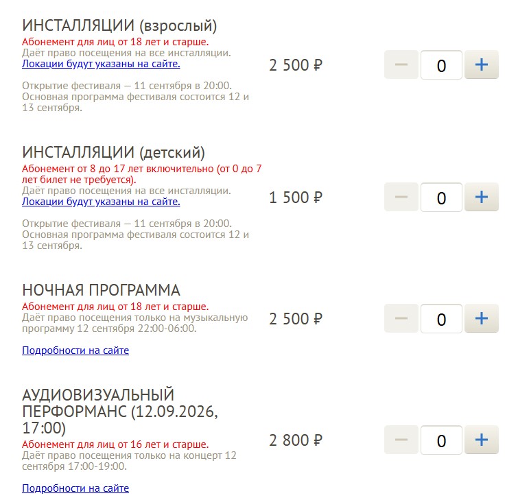 Screenshot_3.jpg Screenshot_3.jpg
