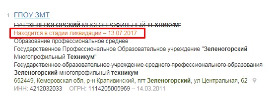 Screenshot_16.jpg