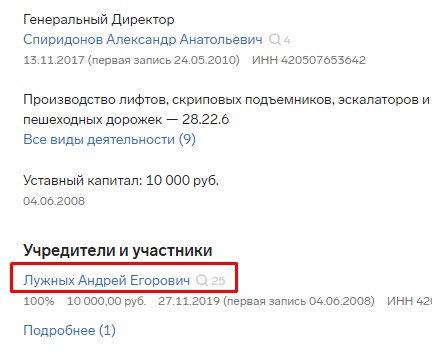 Screenshot_2.jpg