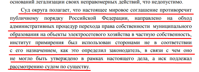 Screenshot_23.png Screenshot_23.png