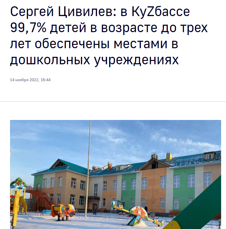 Screenshot_30.png Screenshot_30.png