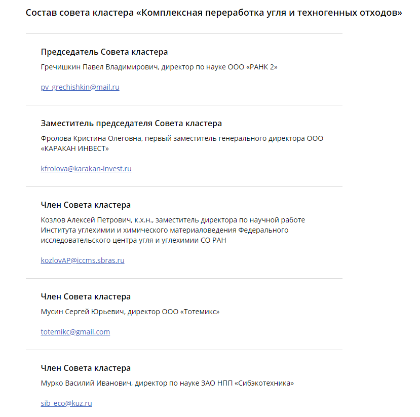 Screenshot_8.png