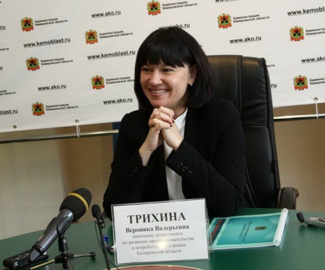 Trihina-682x1024.jpg Trihina-682x1024.jpg