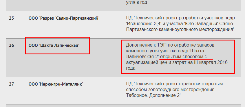 Screenshot_33.png Screenshot_33.png