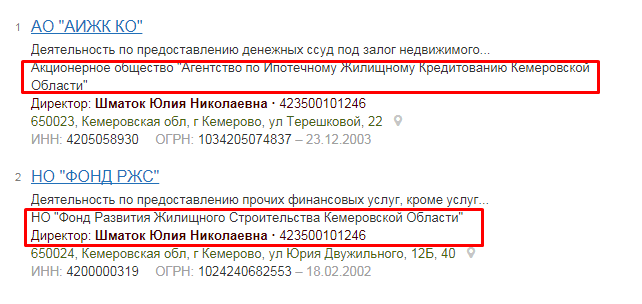 Screenshot_38.png