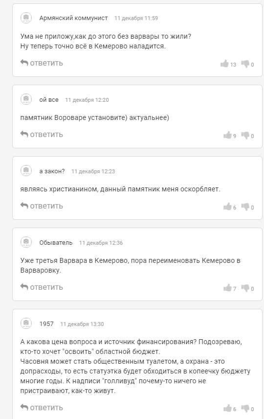 Screenshot_14.png Screenshot_14.png