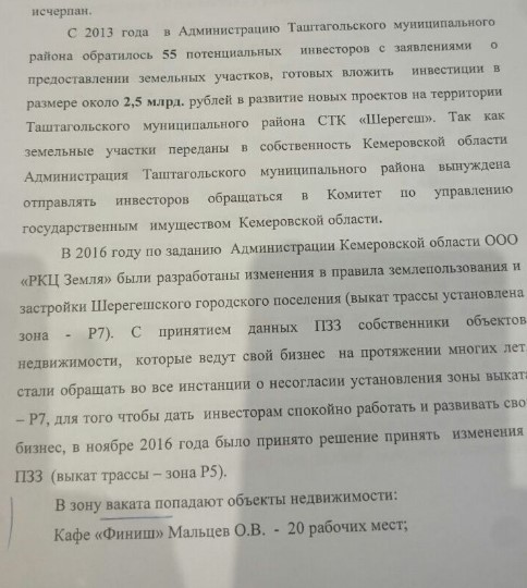 Screenshot_10.jpg