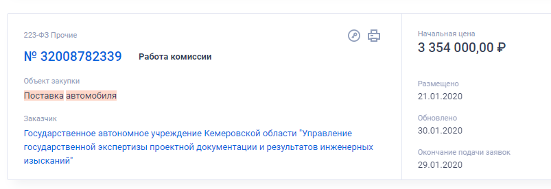 Screenshot_1.png