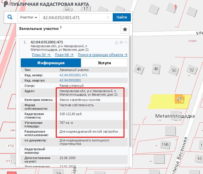 Screenshot_13.jpg