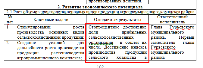 Screenshot_25.png