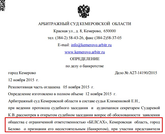 Screenshot_15.jpg