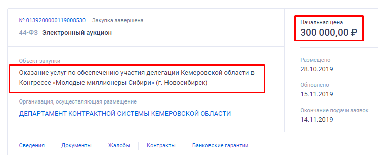 Screenshot_1.png