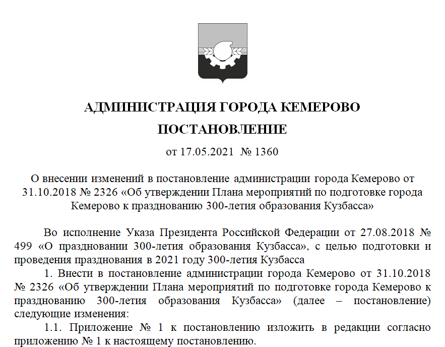 Screenshot_7.png Screenshot_7.png