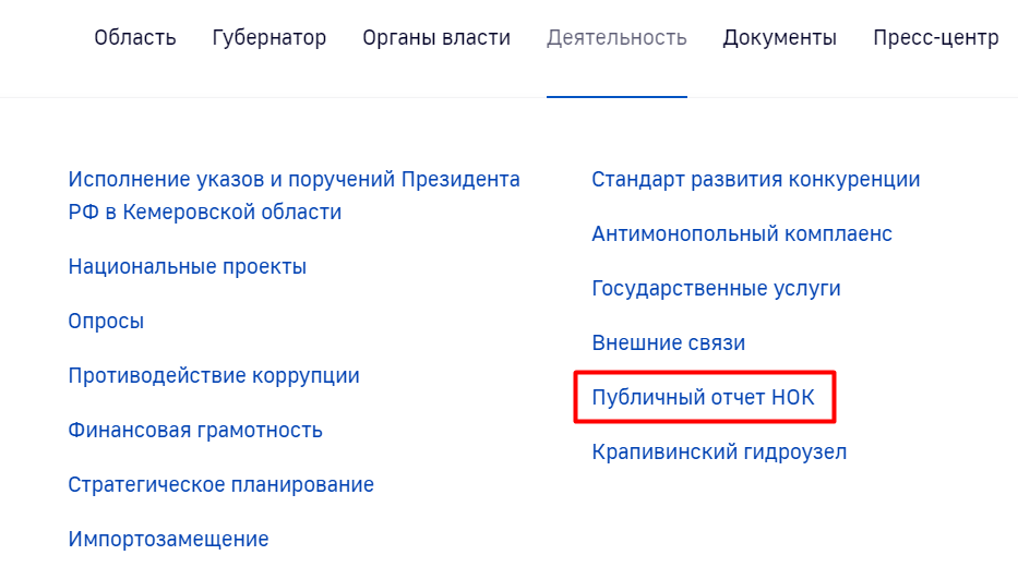 Screenshot_3.png Screenshot_3.png