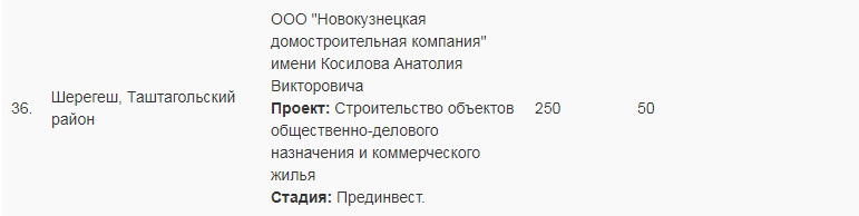 Screenshot_40.png