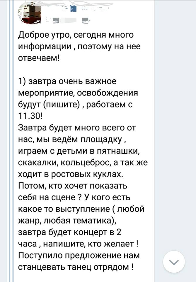 31949234_1649470715180611_8313311876066836480_n.jpg 31949234_1649470715180611_8313311876066836480_n.jpg