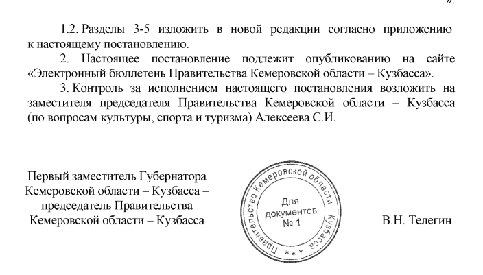 Screenshot_6.png Screenshot_6.png