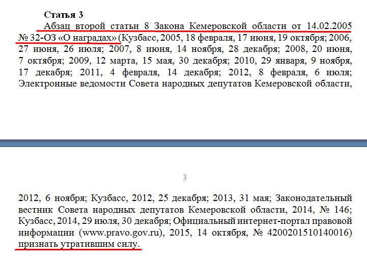 Screenshot_11.jpg