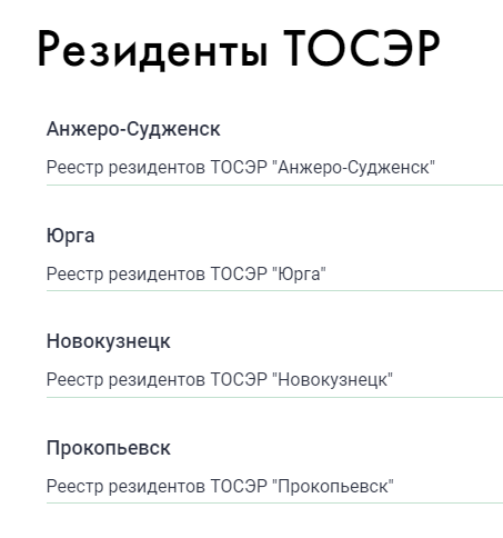 Screenshot_2.png