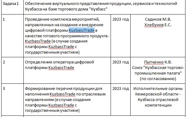 Screenshot_34.jpg Screenshot_34.jpg