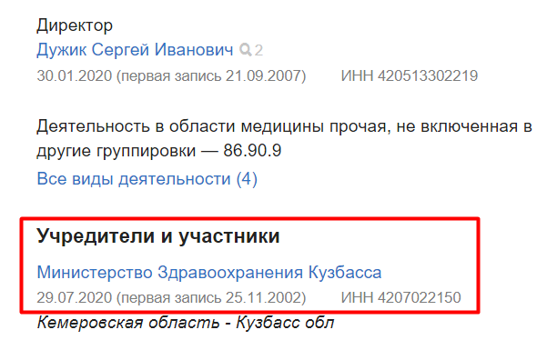 Screenshot_11.png