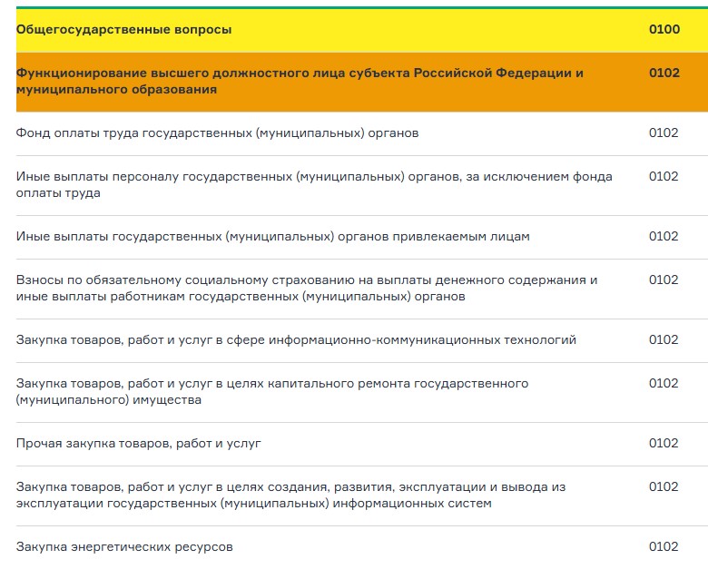 Screenshot_5.jpg