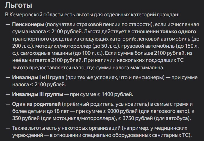 Screenshot_2.jpg Screenshot_2.jpg