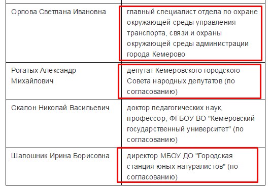 Screenshot_4.jpg Screenshot_4.jpg