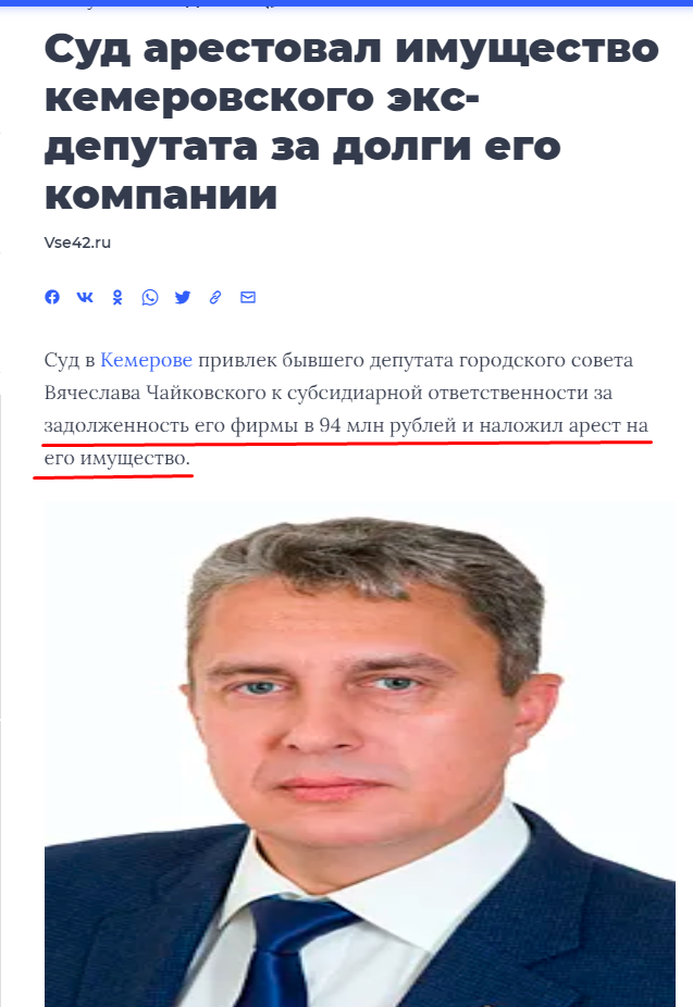 Screenshot_1.png Screenshot_1.png