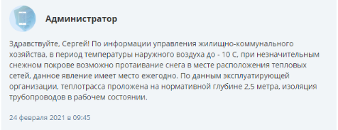 Screenshot_5.png Screenshot_5.png