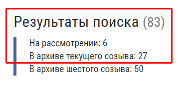 Screenshot_9.png