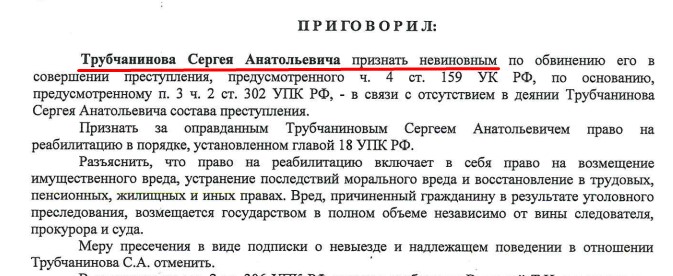 Screenshot_28.jpg