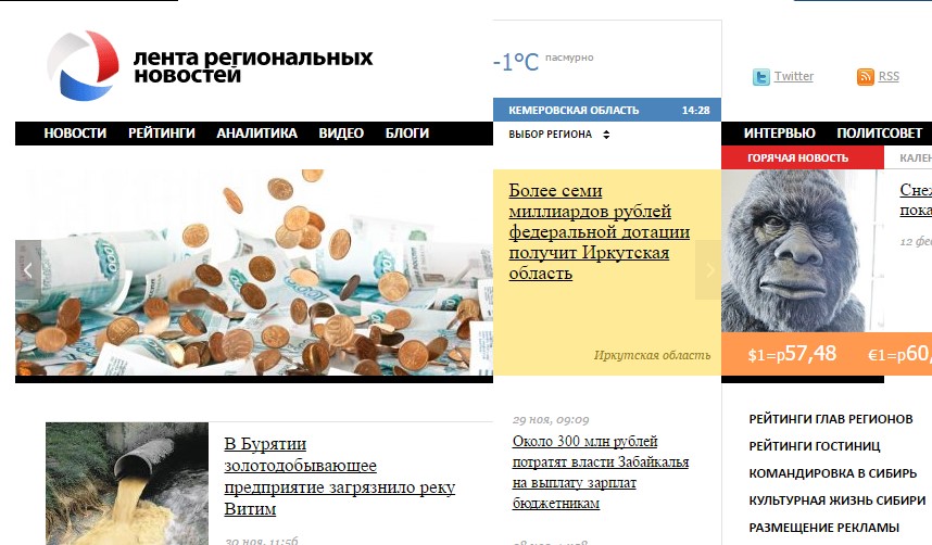 Screenshot_51.jpg