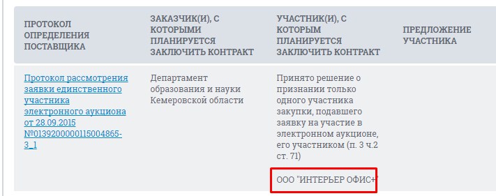 Screenshot_69.jpg