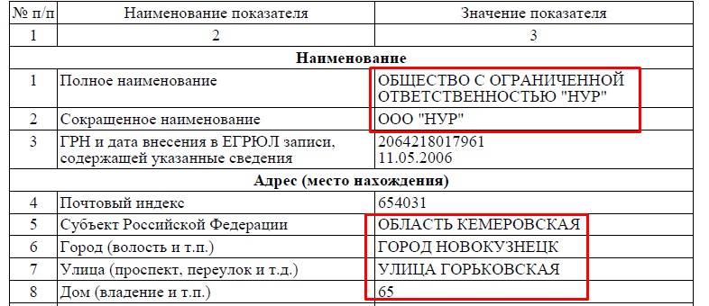 Screenshot_2.jpg