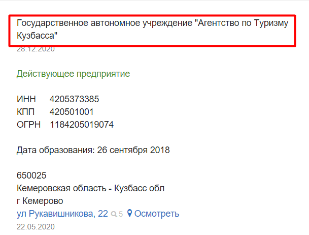 Screenshot_4.png Screenshot_4.png