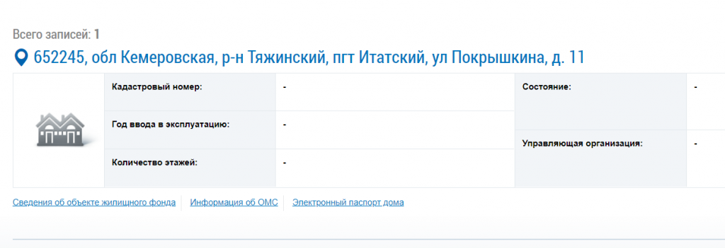 Screenshot_2.png