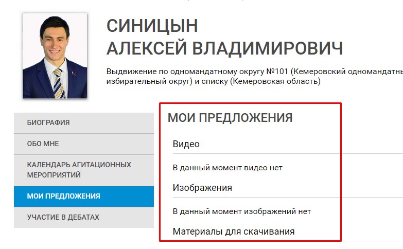 Screenshot_8.jpg