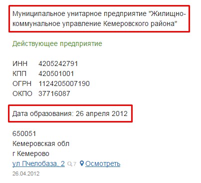 Screenshot_4.jpg