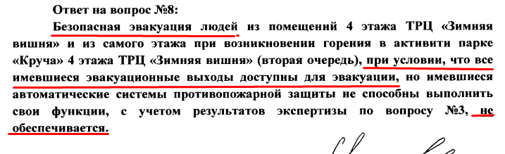 Screenshot_73.png Screenshot_73.png